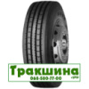 295/75 R22.5 Haida HDS228 146/143M Рульова шина