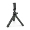 Штатив Nee Pho NP-999, высота 30, Box