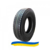 315/80R22.5 Hilo 785 157/154M Ведущая шина