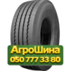 425/65R22.5 Ovation ETL311 165K PR20 Прицепная грузовая шина