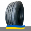 315/60 R22.5 Matador F HR4+ 154/148L Рулевая шина