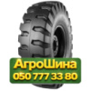 18R25 LingLong LL56 PR32 Индустриальная шина