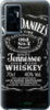 Чохол на Vivo V23e Jack Daniels 6019u-2641