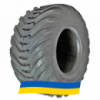 500/60 R22.5 Satoya FLOTATION KING Сельхоз шина