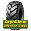 29.5R25 Hilo LCHS+ 216A2 Индустриальная шина