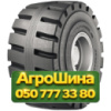 35/65R33 Triangle TL535S+  Индустриальная шина