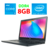 Ноутбук Dell Latitude E5580 / 15.6« (1920x1080) TN / Intel Core i5-6300U (2 (4) ядра по 2.4 - 3.0 GHz) / 8 GB DDR4 / 128 GB SSD / Intel HD Graphics