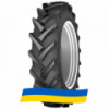 16.9 R26 Cultor AS-Agri 10 130A8 Сельхоз шина