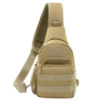 Сумка тактична через плече Smartex 3P Tactical 3 ST-055 khaki