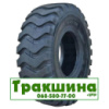 18 R25 Neumaster 204/185A2/B Індустріальна шина