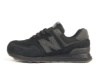 Жіночі кросівки New Balance 574 (36-41)