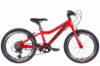 Велосипед 20« Formula ACID 2022 (червоний)