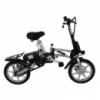 Электровелосипед складной Volta Smarto 750/16