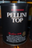 Кофе молотый Pellini, арабика 100%, 250 грамм, Италия