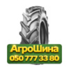6.5R16 Alliance A-324 PR8 Сельхоз шина