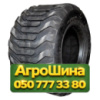 500/60R22.5 Uniglory SURELOADER TRC03 170/158A8/A8 PR18 Сельхоз шина