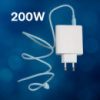 Зарядник для телефона  200W Power Adapter Suie с кабелем USB-Type-C Белый, блочок для зарядки смартфона (NS)