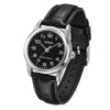 Жіночий годинник Casio LTP-V001L-1B — Класична модель з чорним шкіряним ремінцем та мінеральним склом