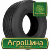 Сельхоз шина ATF 4501 31.00/13.5R15