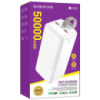 Power Bank Borofone BJ33D 50000mAh (Білий)