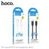 Кабель USB Hoco X115 Type-C to Lightning 27W