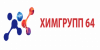 Хим групп