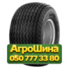 520/50R17 Trelleborg RT 306 159/147A8/A8 Сельхоз шина