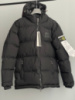 Чоловіча зимова куртка Stone Island David DVD Чоловіча зимова куртка Stone Island David DVD