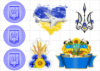 Цукрові картинки Україна