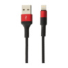 USB Hoco X26 Xpress Charging Lightning