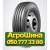 385/65R22.5 Kumho KRS50 164K PR24 Рулевая грузовая шина