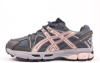 Жіночі кросівки Asics Gel Kahana 8 (36-41)