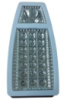 Фонарь аккумуляторный QYJ-723B