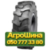 19.5R24 LingLong LL101 PR12 Сельхоз шина