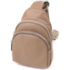 Слинг сумка из натуральной кожи для женщин Vintage 22939 Бежевый