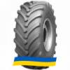 710/70 R38 Волтаир DR-109 166A8 Сельхоз шина