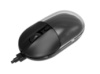 Беспроводная мышь Jedel WD142 black