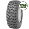 Индустриальная шина Kenda K601Rock Grip HD 10R16.5 134A2 PR10