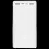 Xiaomi Mi Power Bank 3 30000 mAh 24W Fast Charge PB3018ZM White (VXN4307CN) Повербанк