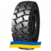 18 R33 Hilo B06S 191B Индустриальная шина