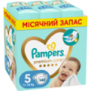 Подгузник Pampers Premium Care Розмір 5 (11-16 кг) 148 шт (8006540855973)