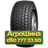 315/70R22.5 Boto BT388 154/150M Ведущая грузовая шина