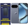 Поліуретанова плівка StatusSKIN Pro на екран Google Pixel 10 Pro Глянцева