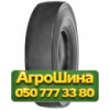 17.5R25 Yokohama Y-69 L-5S PR24 Индустриальная шина