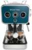 Кофеварка рожковая Russell Hobbs Distinctions Ocean 26451-56 1350 Вт синяя