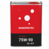 Трансмиссионное масло Nanoprotec 75W-90 GL-4/5 Full Synthetic 1 л