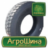 Грузовая шина Firemax FM19 315/80 R22.5 156/153L PR20