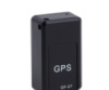 GPS  GSM Трекер для велосипедов и мотоциклов (Silicon Valley Technology and Quality) Tracker GF-07