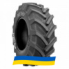 500/70 R24 BKT RT-747 157/157A8/B Сельхоз шина