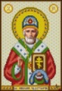 Схема для вышивки Святой Николай Чудотворец (в красном)